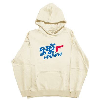 Dustu Kokil  - Hoodie