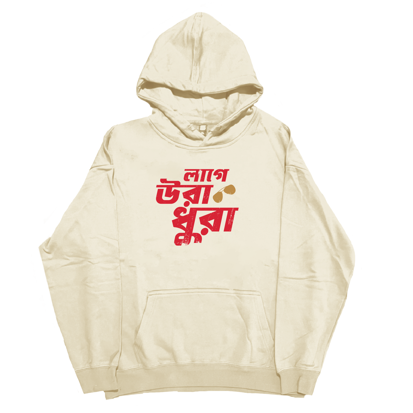 Lage Ura Dhura  - Hoodie