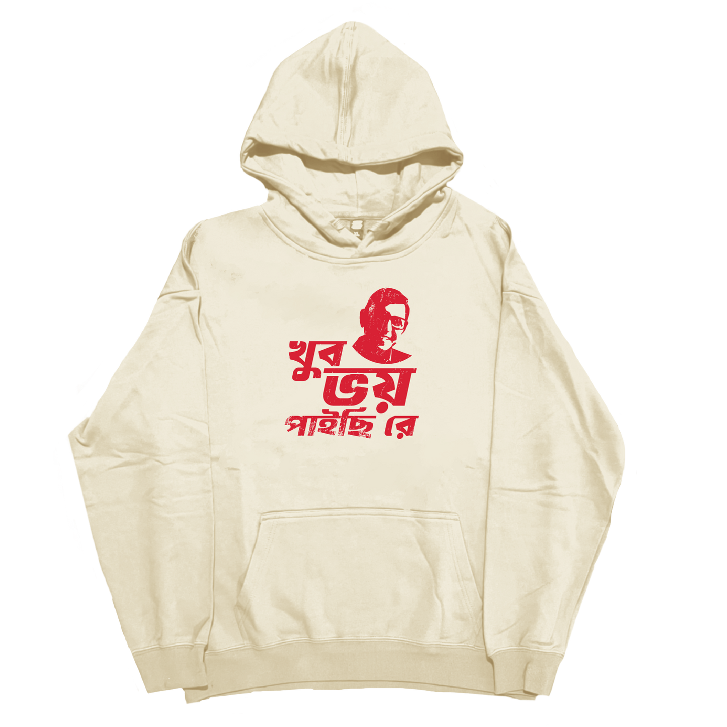 Khub Bhoy Paichi Re - Hoodie