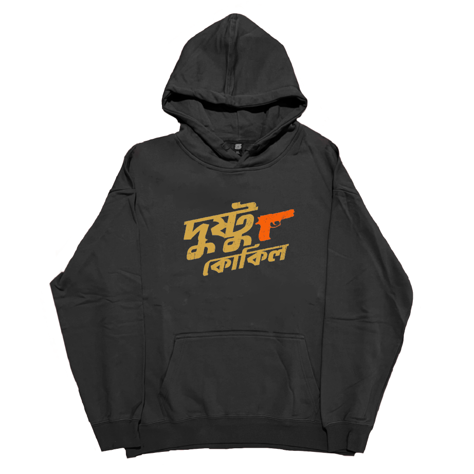 Dustu Kokil  - Hoodie