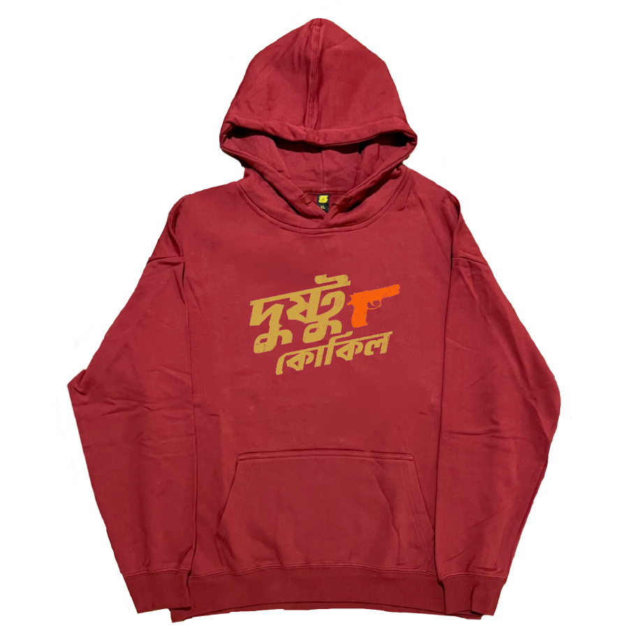 Dustu Kokil  - Hoodie