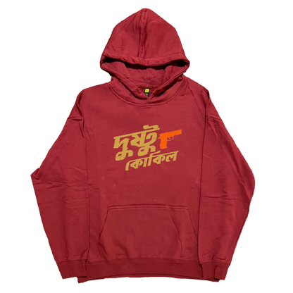 Dustu Kokil  - Hoodie