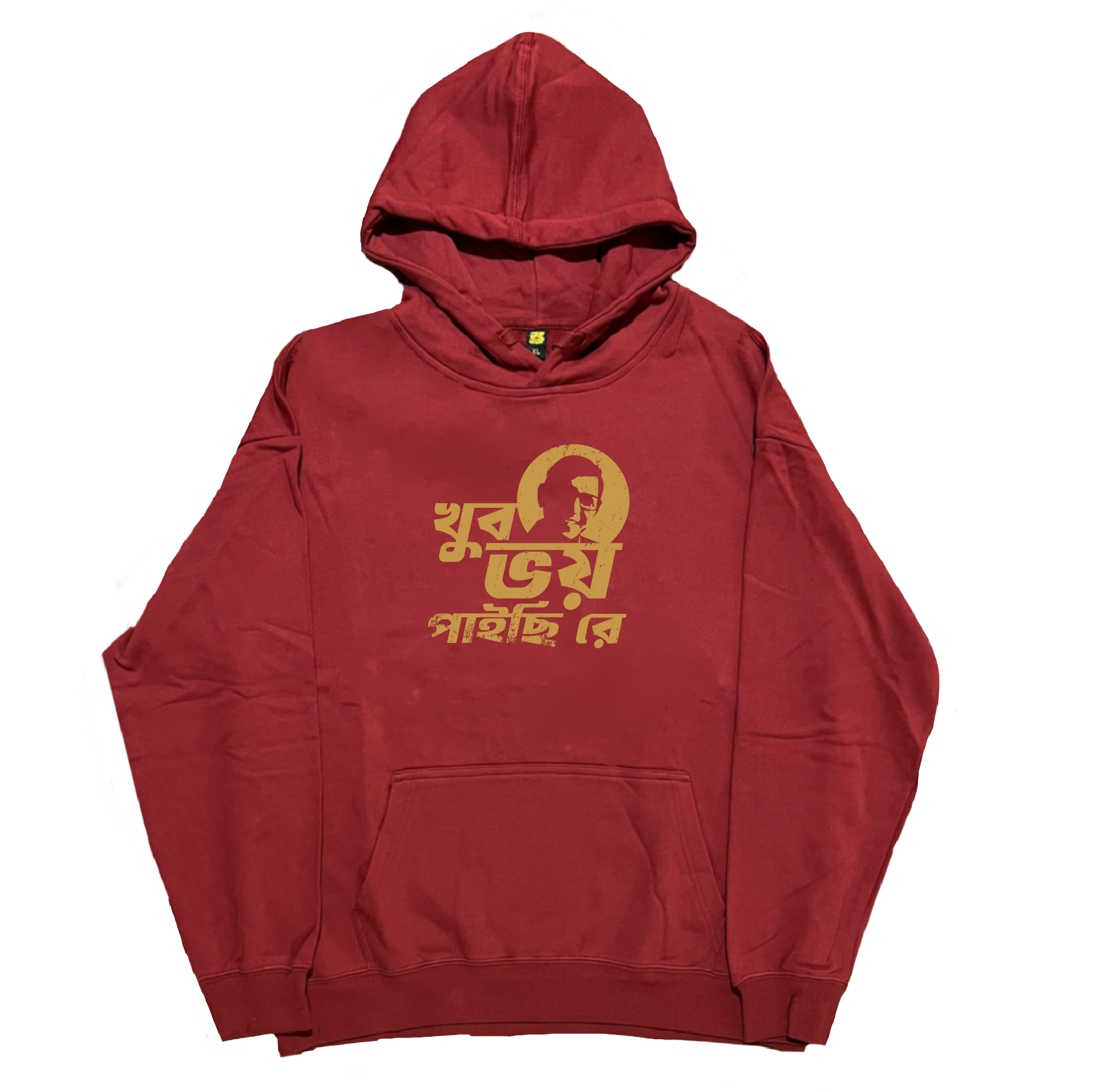 Khub Bhoy Paichi Re - Hoodie