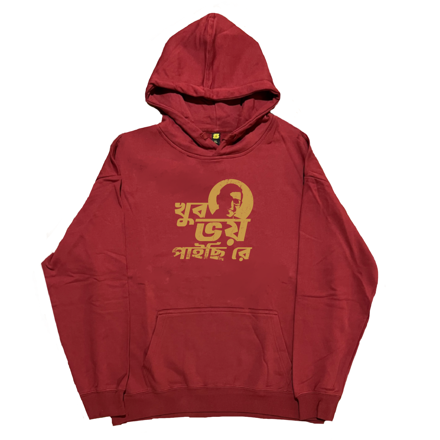 Khub Bhoy Paichi Re - Hoodie