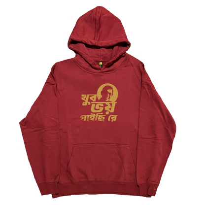 Khub Bhoy Paichi Re - Hoodie