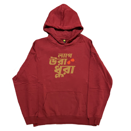 Lage Ura Dhura  - Hoodie