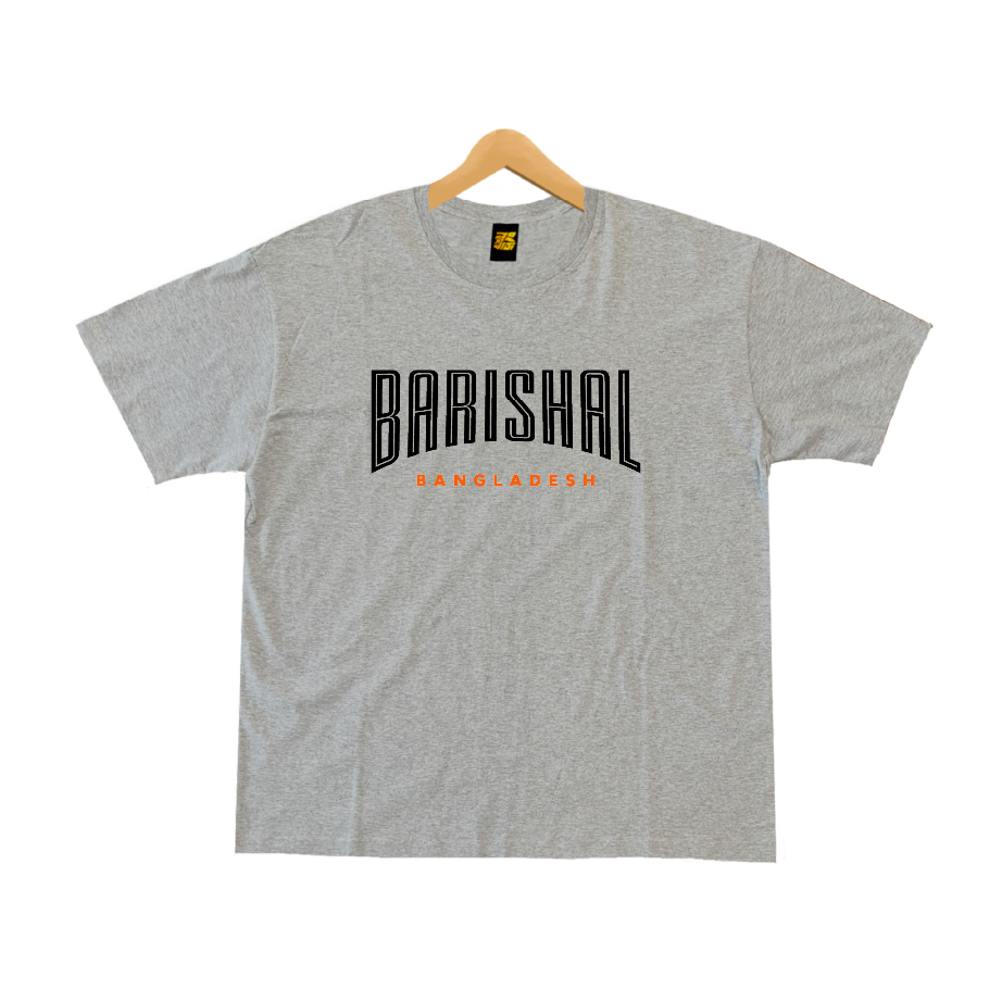 Barishal