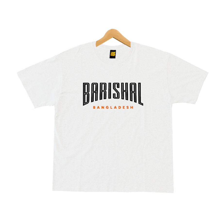 Barishal