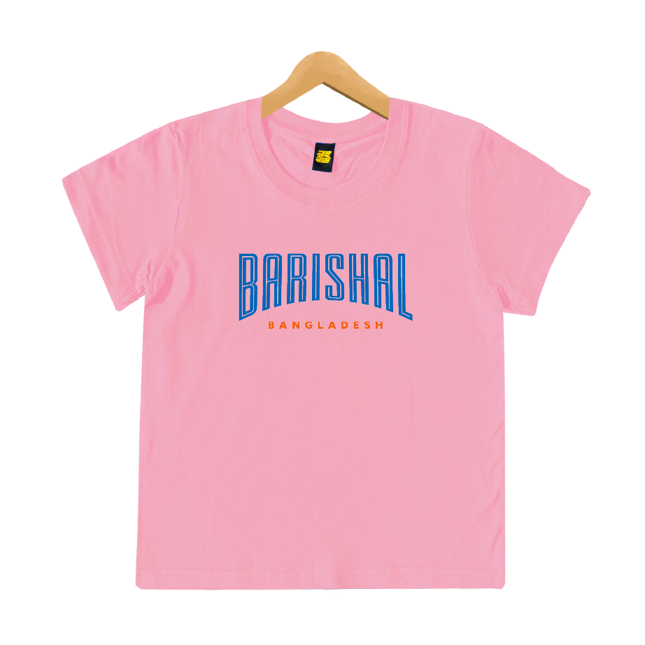 Barishal - Kids