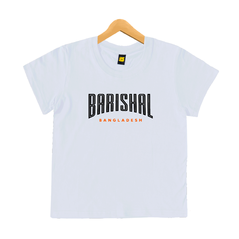 Barishal - Kids