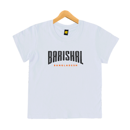 Barishal - Kids