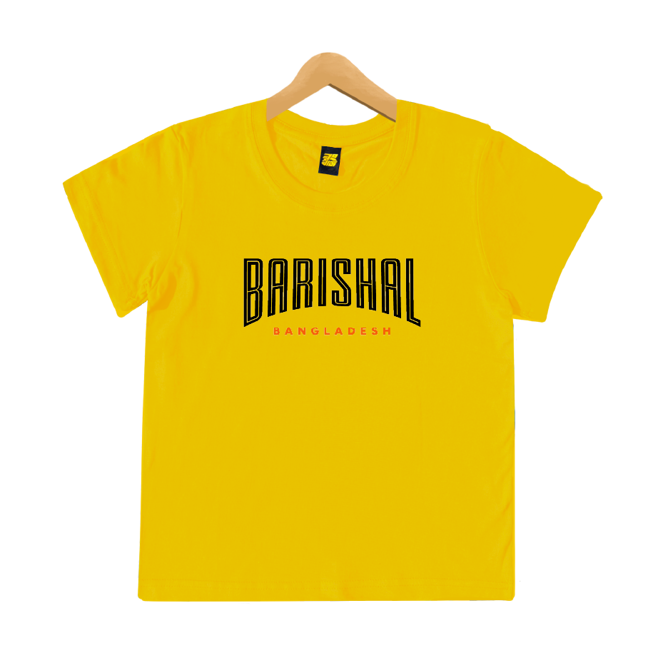 Barishal - Kids