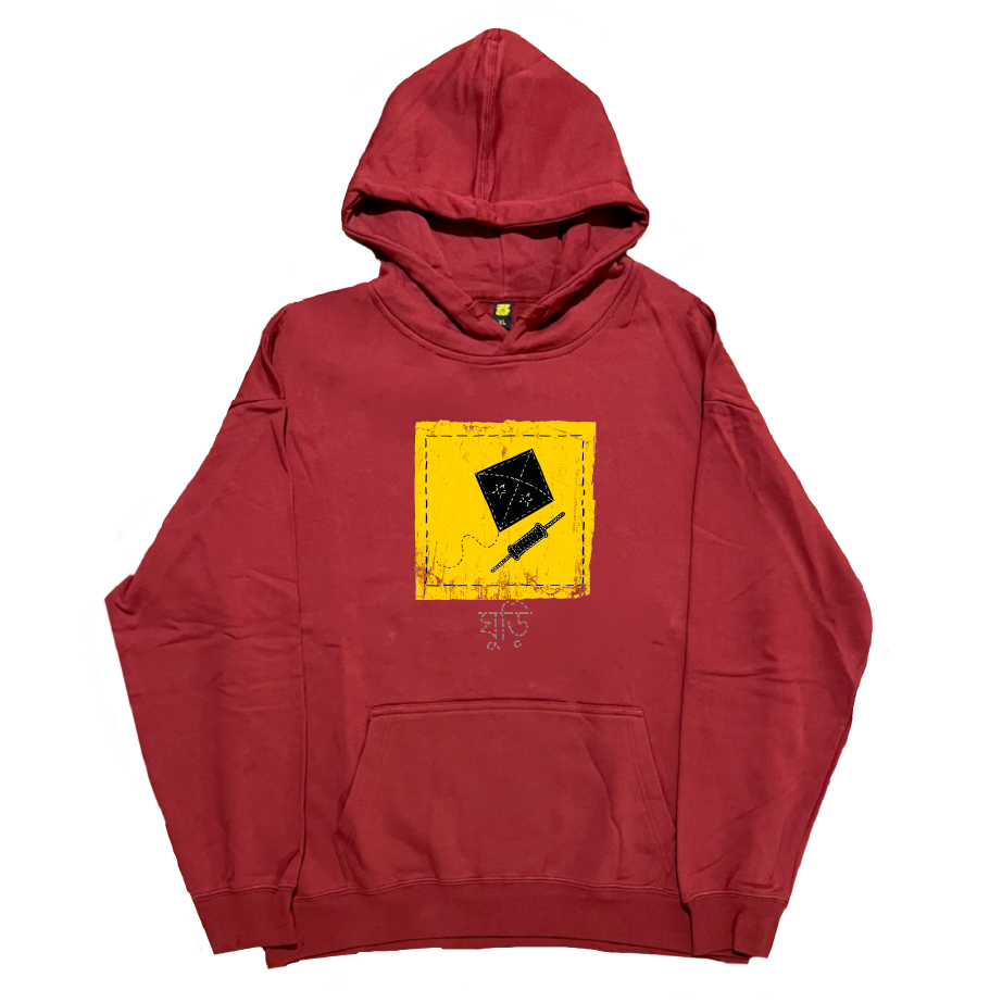 Kite - Hoodie