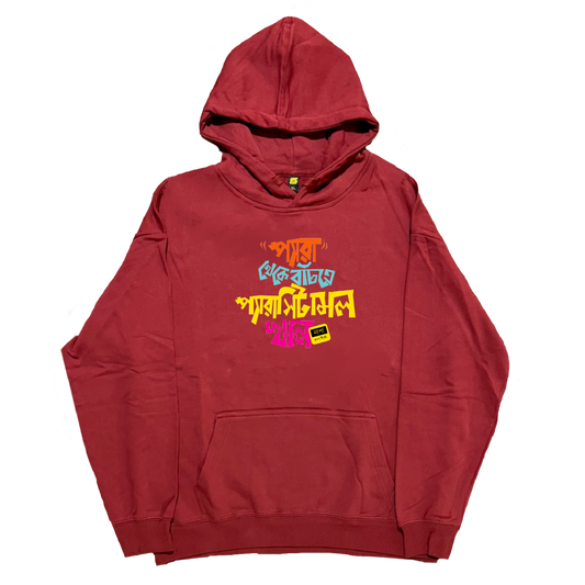 Pera Theke Bachte Paracetamol Khan - Hoodie