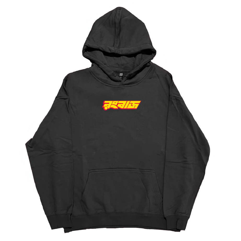 Rongbaz Logo - Hoodie