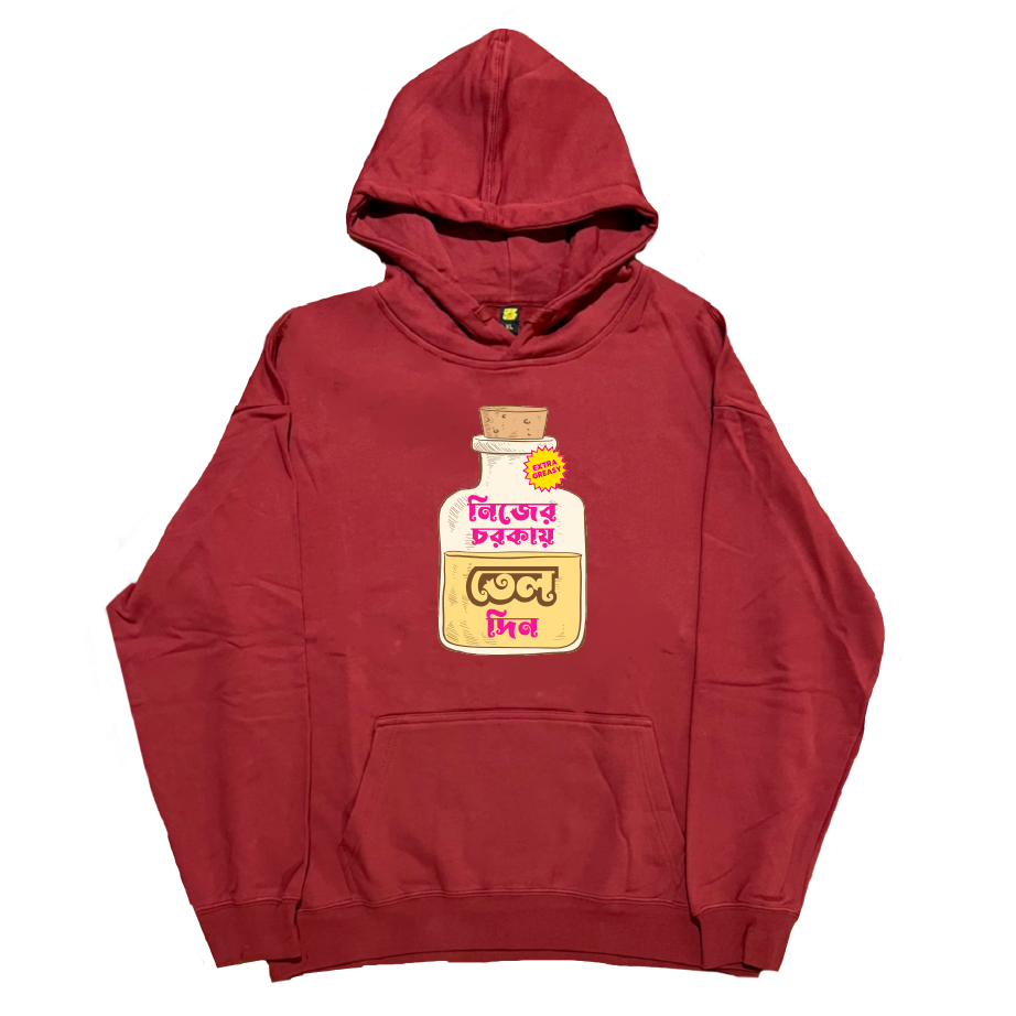 Nijer Chorkai Tel Din - Hoodie