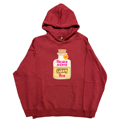 Nijer Chorkai Tel Din - Hoodie